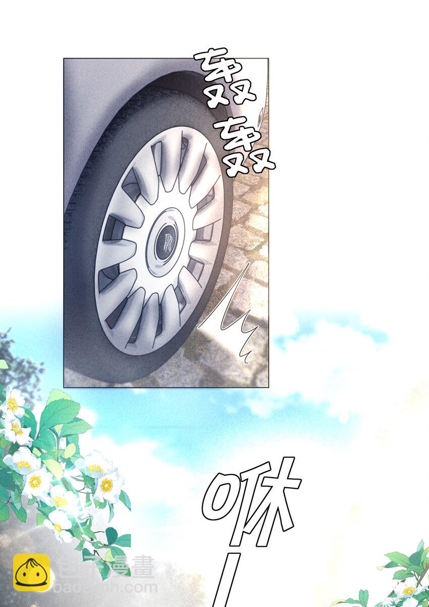 064 这么宠我的人-第65话