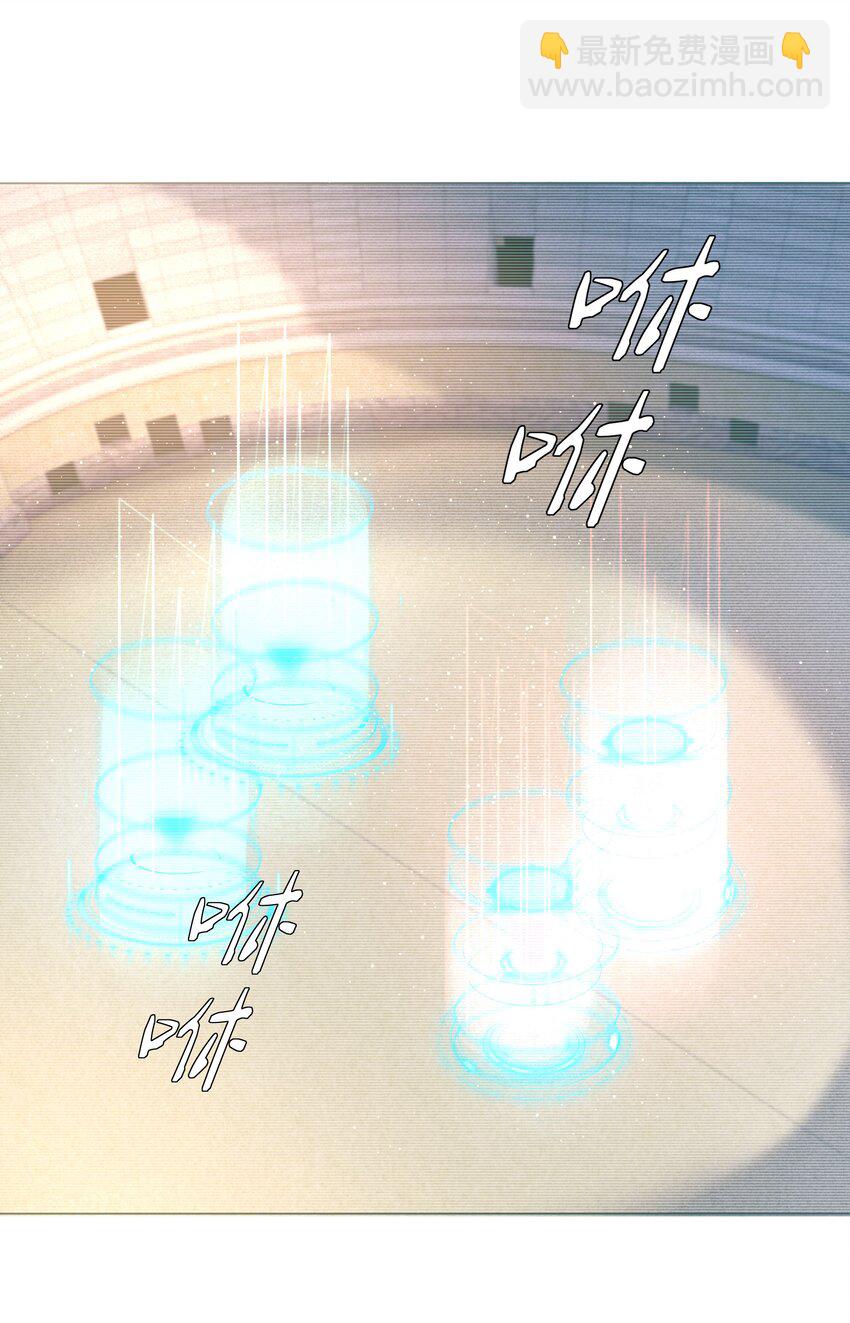 066 想当我儿子？-第67话
