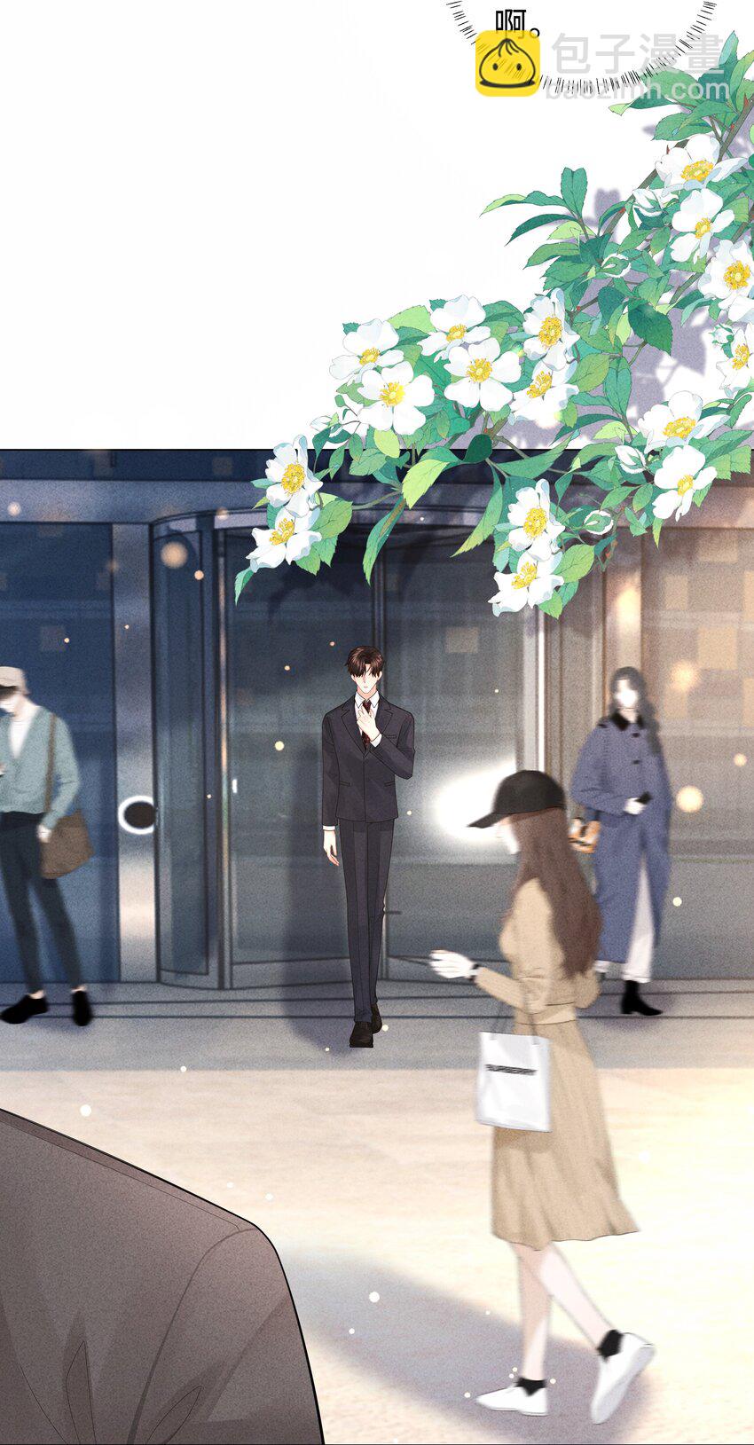 074 迪奥&middot;尼古拉斯&middot;张-第75话