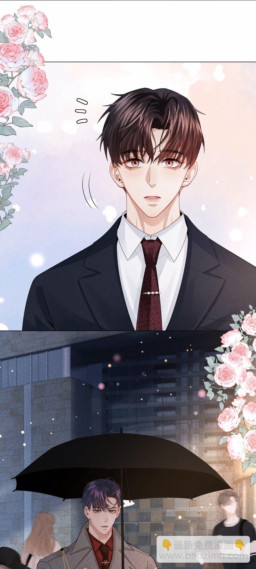 074 迪奥&middot;尼古拉斯&middot;张-第75话