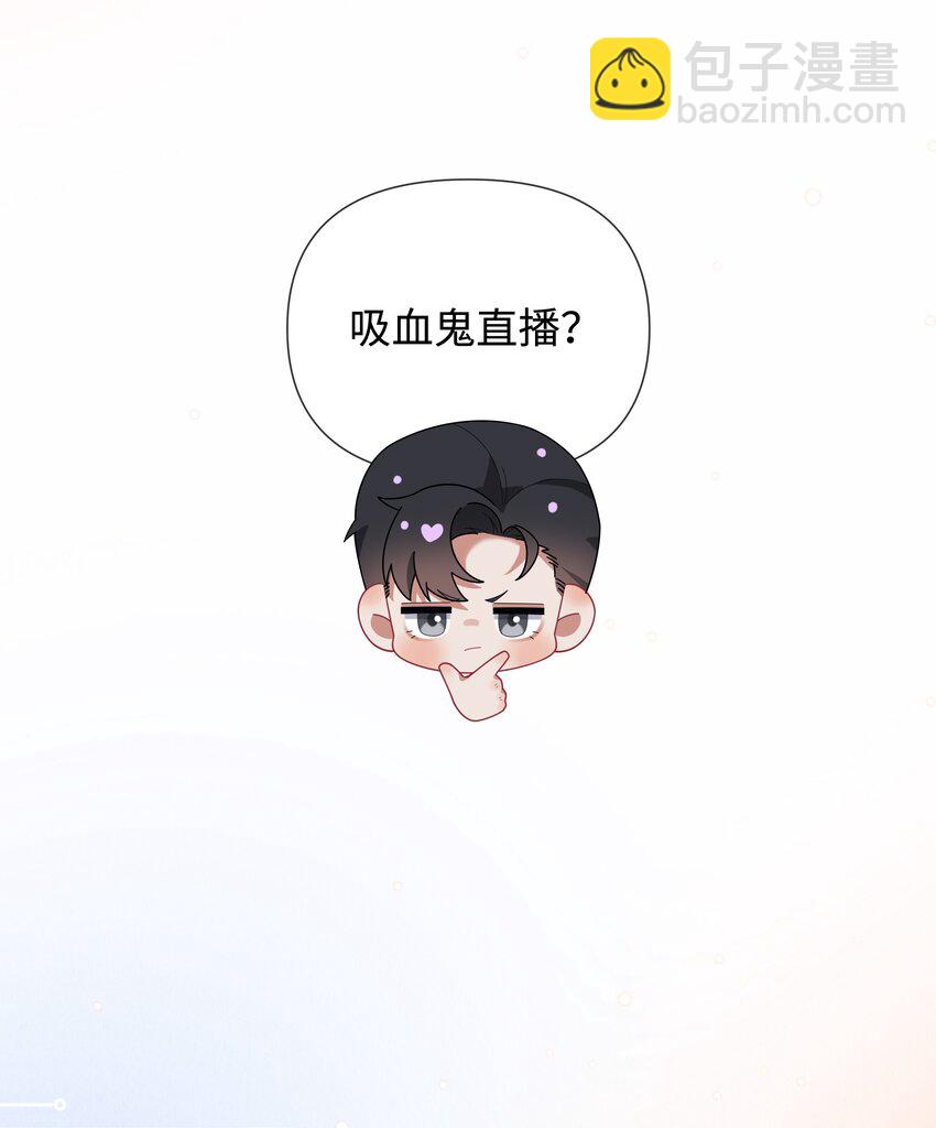 080 看招！糖蒜配炸酱面！-第81话