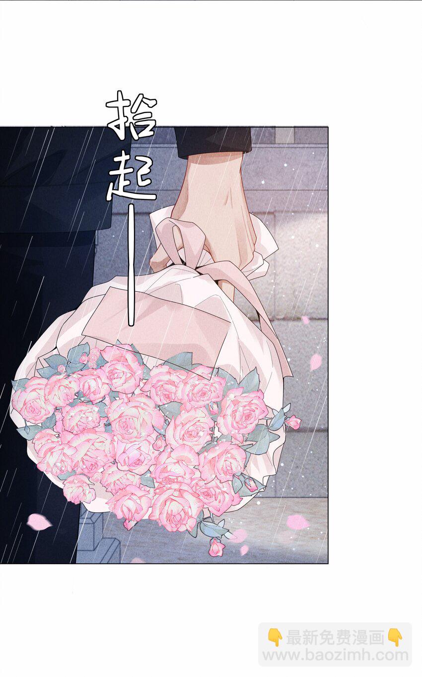 082 无法原谅-第83话