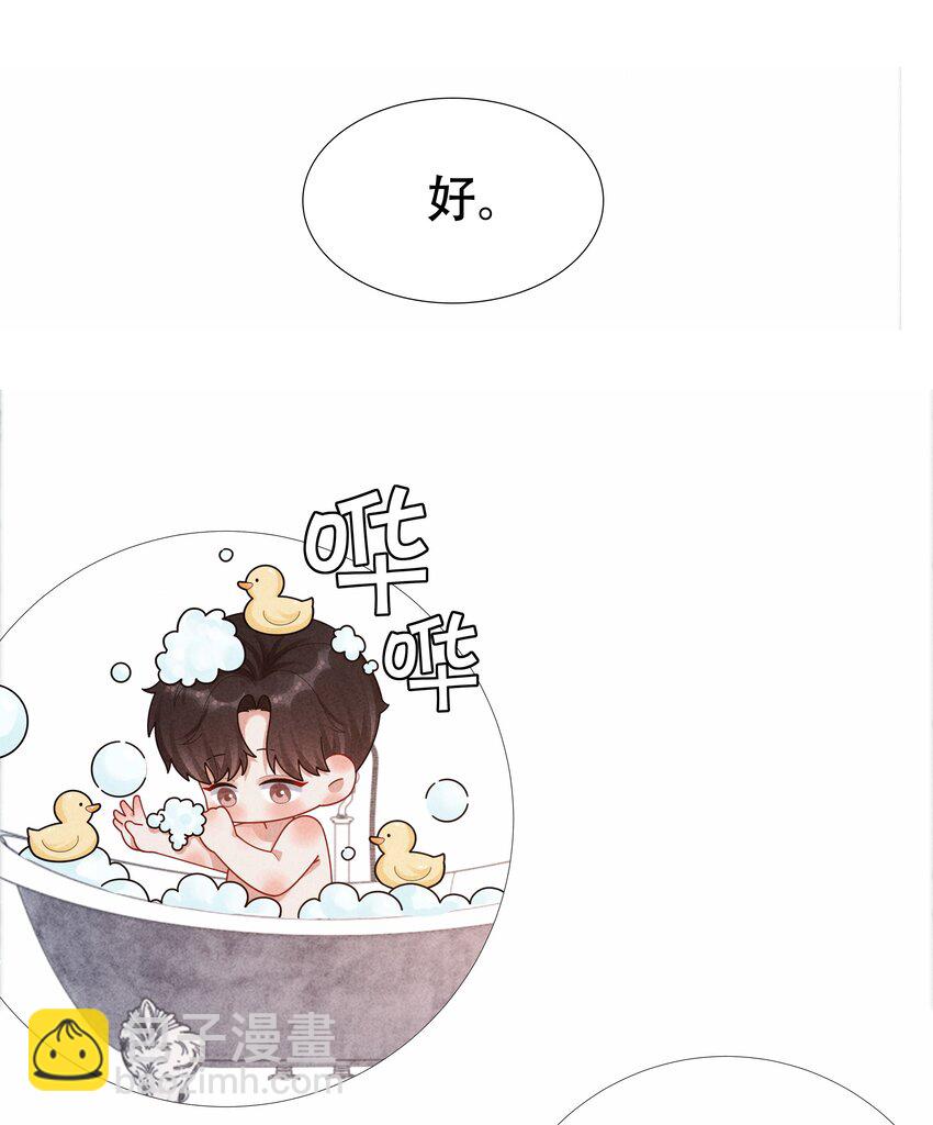 082 无法原谅-第83话