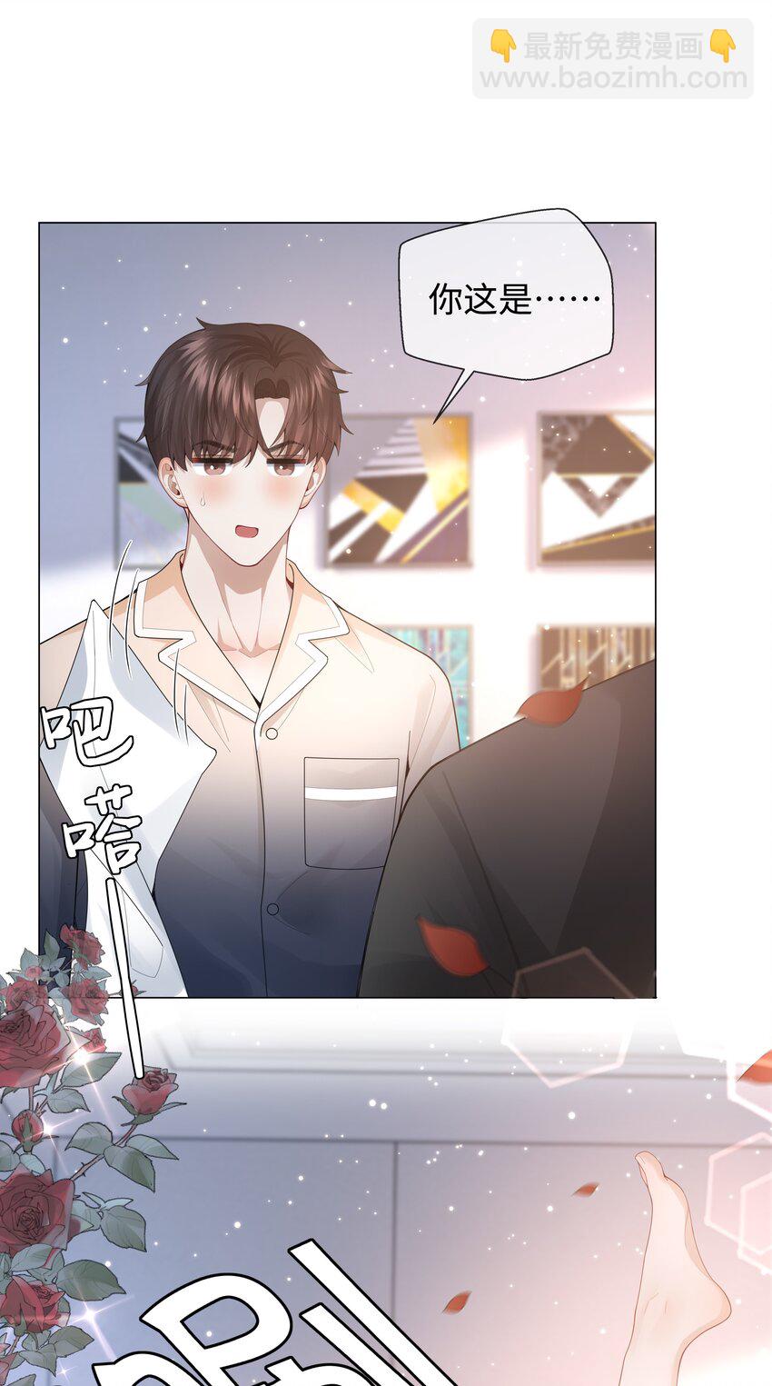 082 无法原谅-第83话