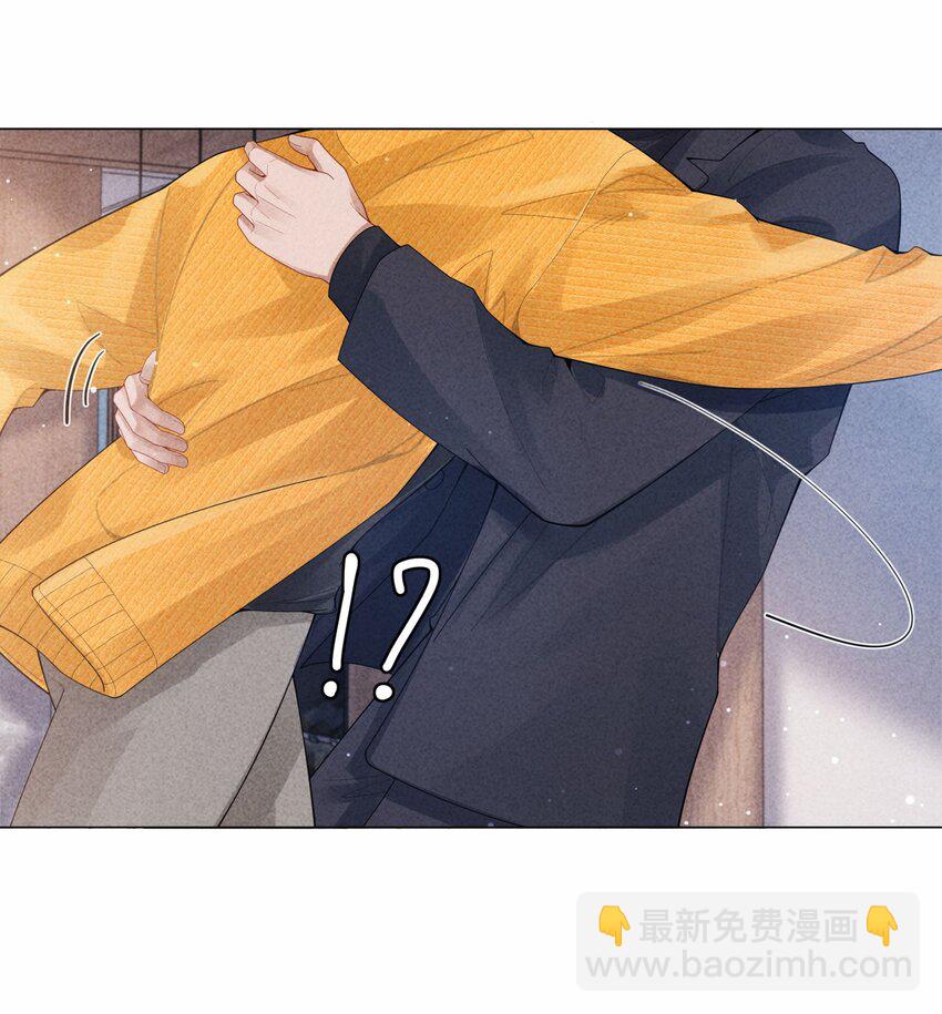 086 就是腰子疼&hellip;&hellip;-第87话