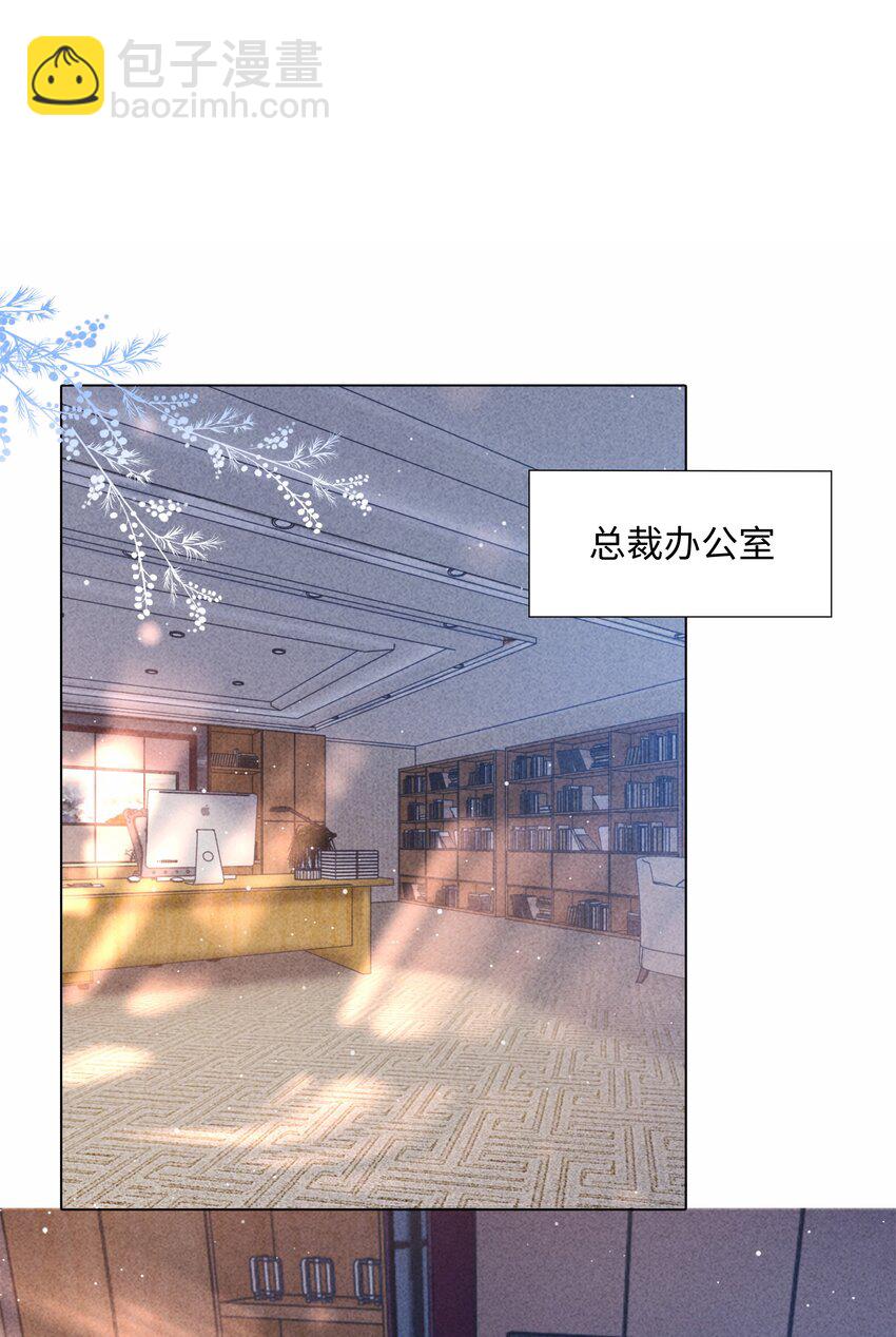 090 上？下？-第91话