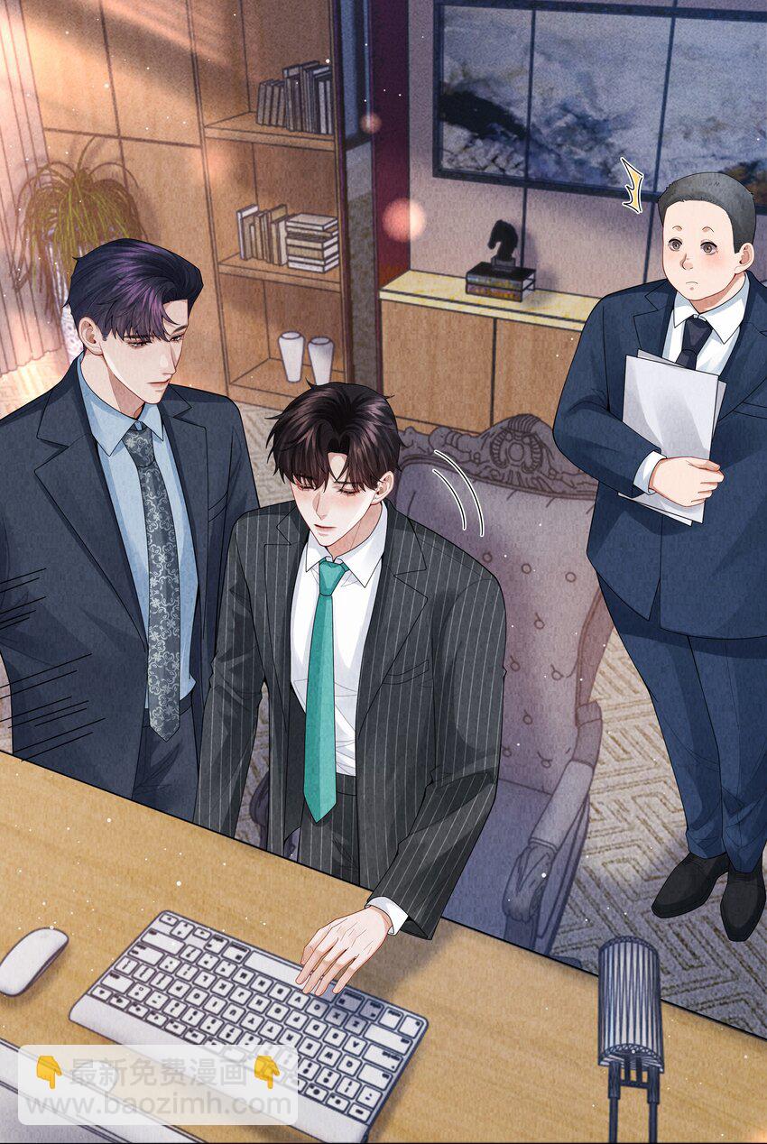 090 上？下？-第91话