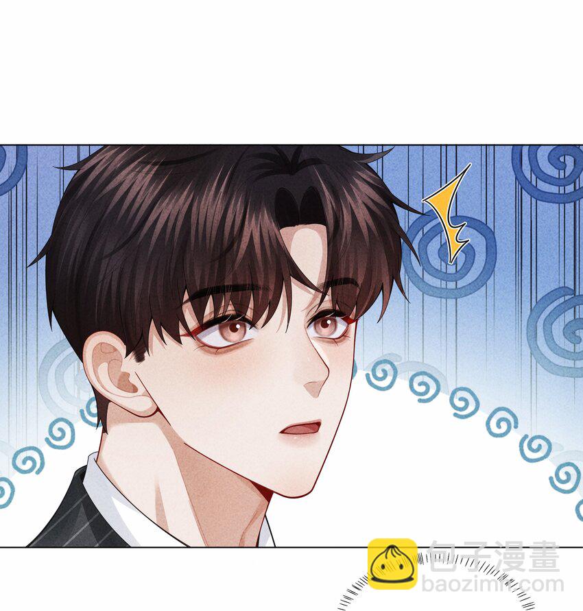 091 你是&hellip;&hellip;哈士奇？-第93话