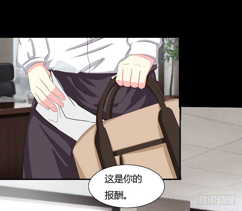 011 终于让我找到你了-第11话