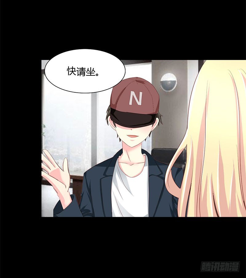 011 终于让我找到你了-第11话