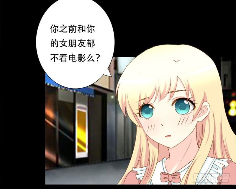 023 回想初恋-第23话