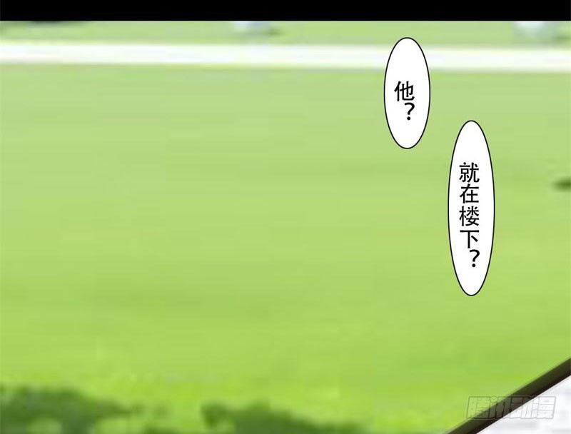 031 试镜-第31话