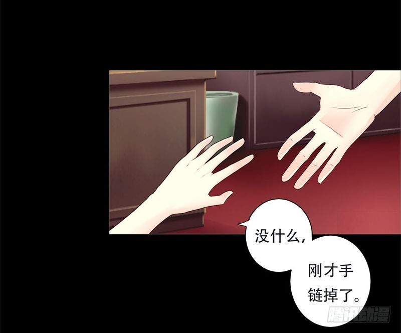 035 你在想什么？脸这么红！-第35话