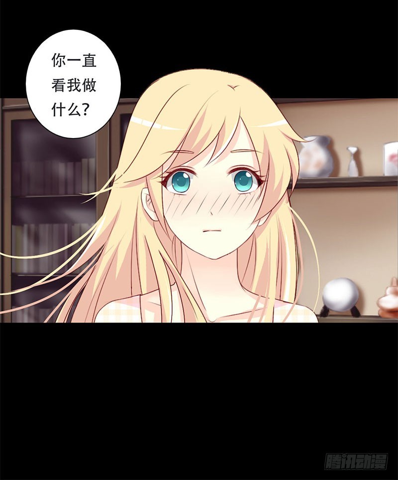 035 你在想什么？脸这么红！-第35话