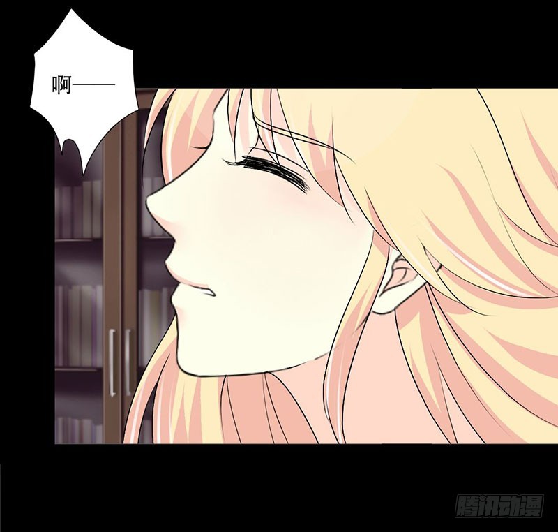037 你是我一个人的-第37话
