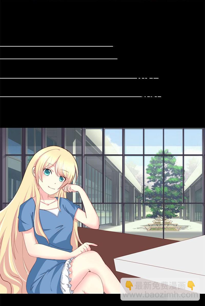 007 查到了！-第7话