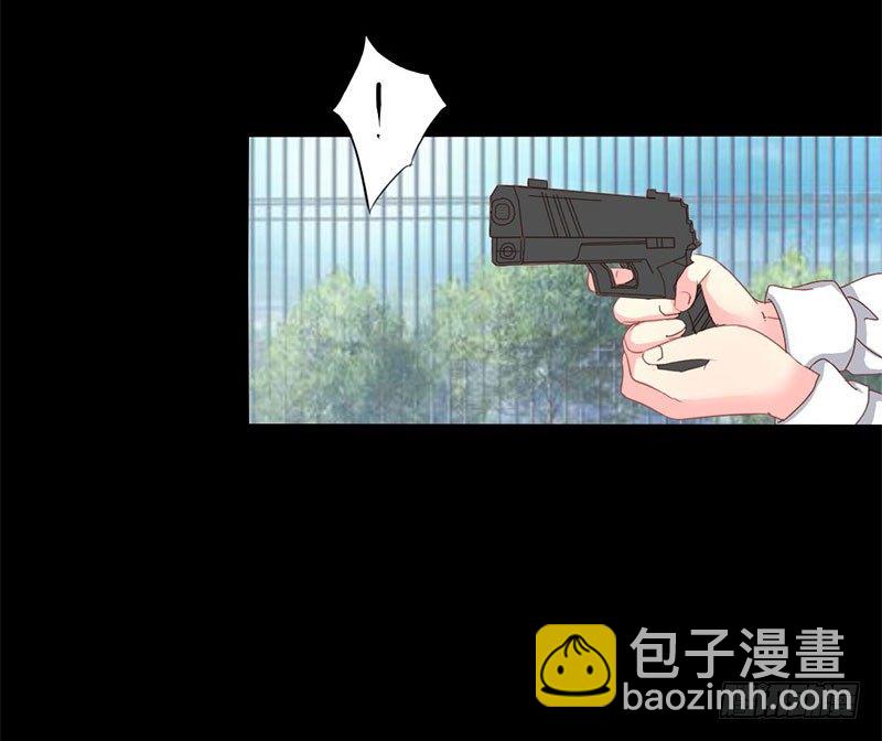 009 告诉我他的全部-第9话