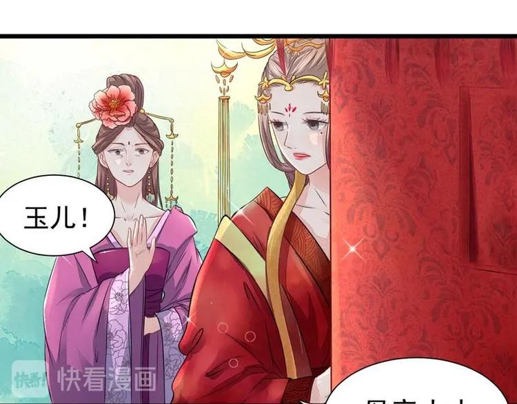 1(1/2)-第1话