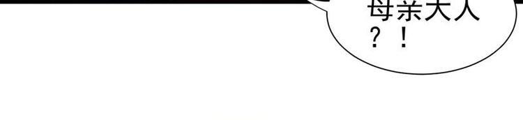 1(1/2)-第1话