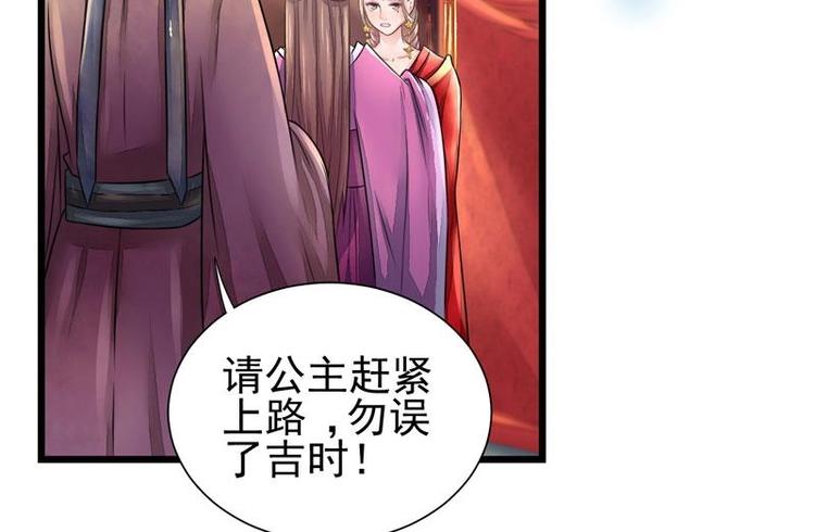 1(1/2)-第1话