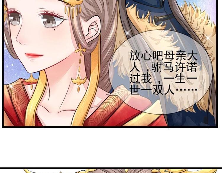 1(1/2)-第1话