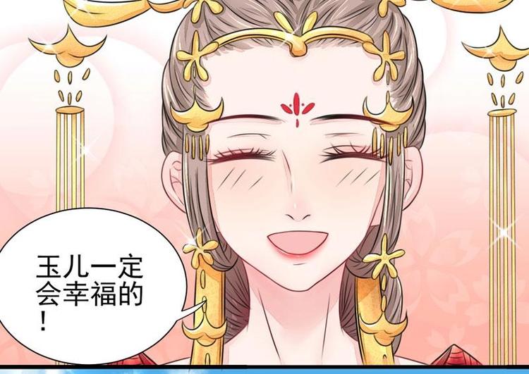 1(1/2)-第1话
