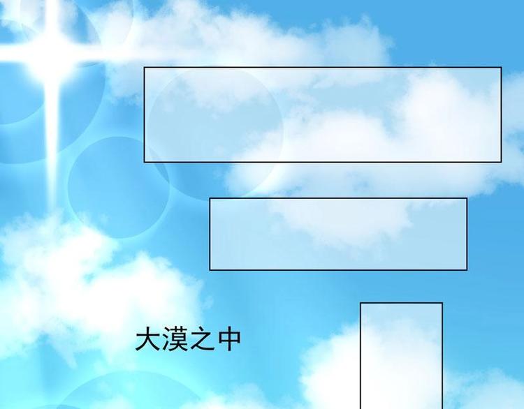 1(1/2)-第1话