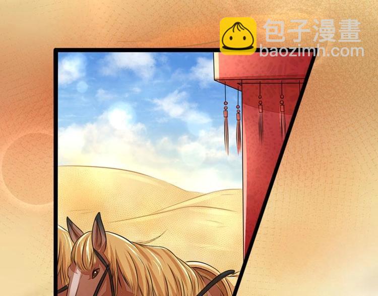 1(1/2)-第1话