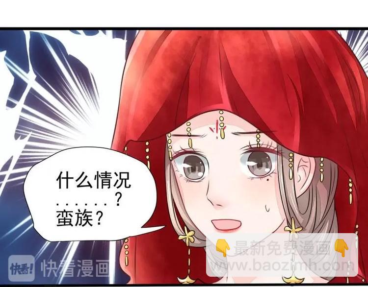 1(1/2)-第1话