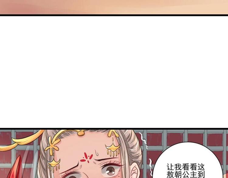 1(1/2)-第1话