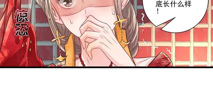 1(1/2)-第1话