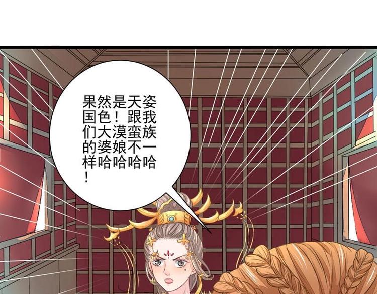 1(1/2)-第1话