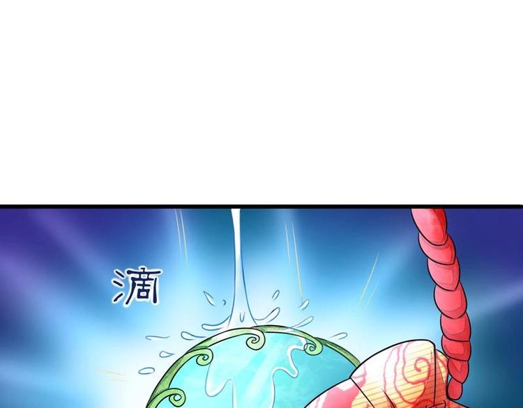 1(1/2)-第1话