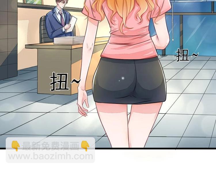 1(1/2)-第1话