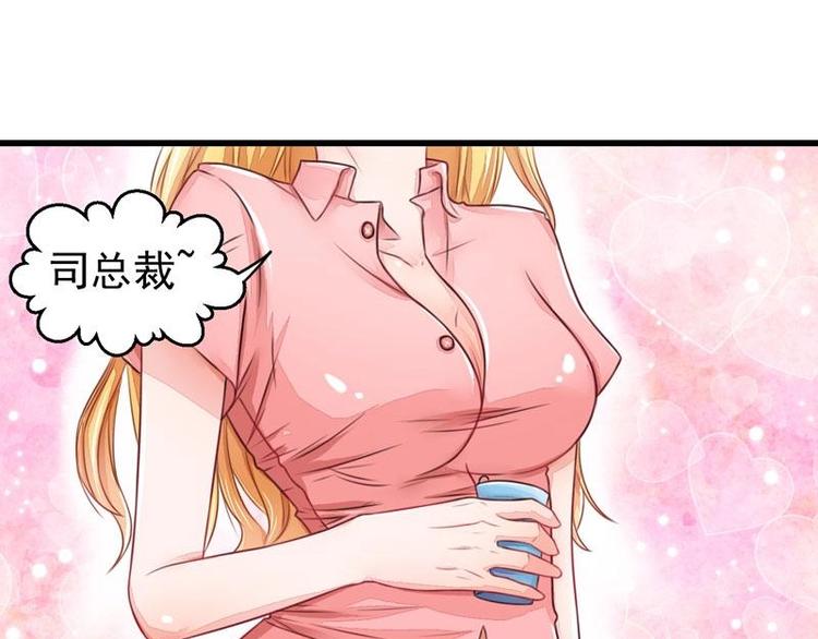 1(1/2)-第1话