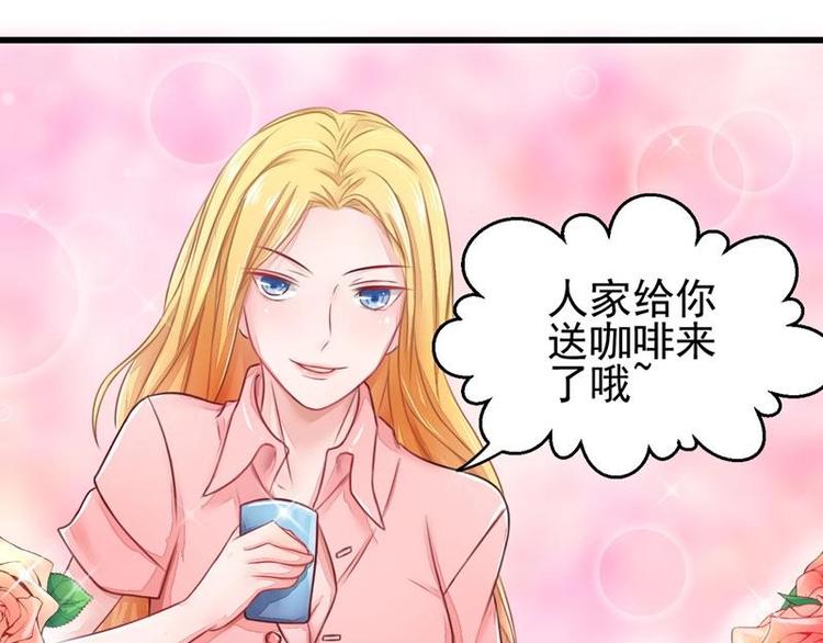 1(1/2)-第1话