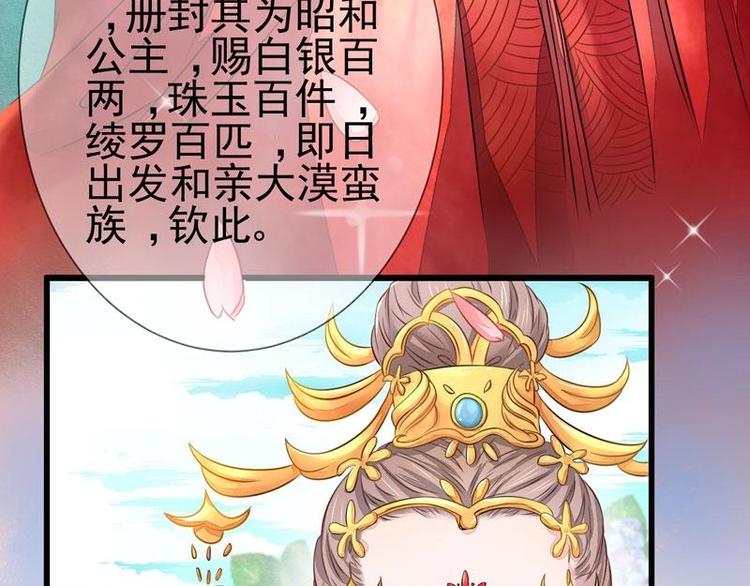 1(1/2)-第1话