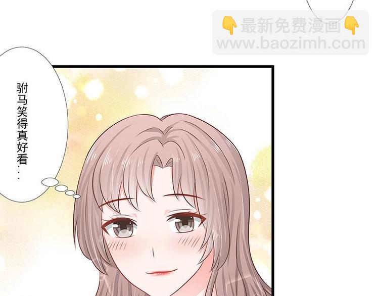 11(1/2)-第11话