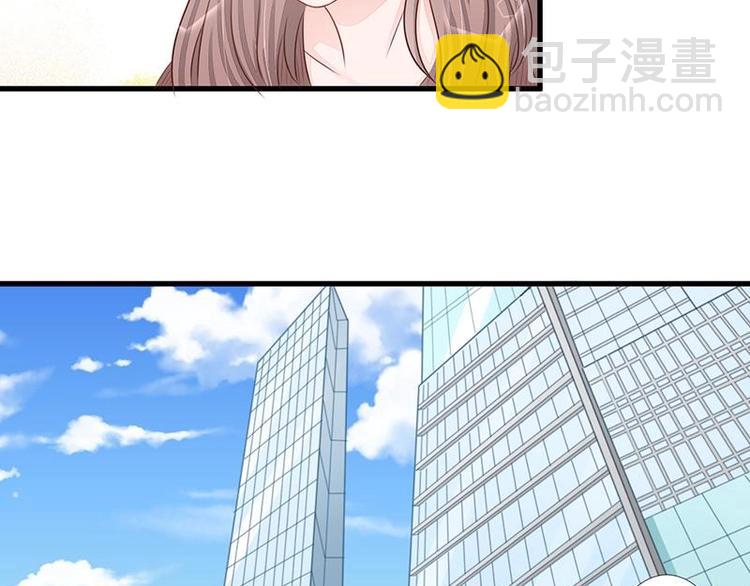 11(1/2)-第11话