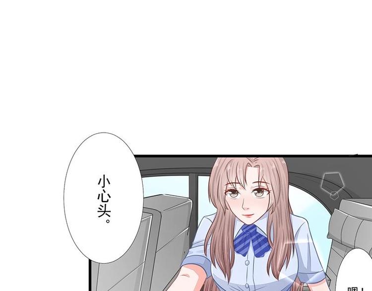 11(1/2)-第11话