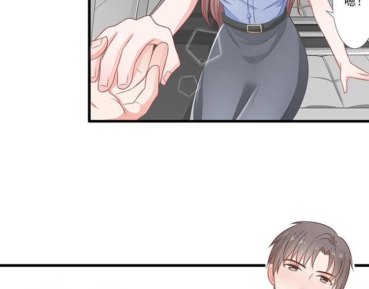 11(1/2)-第11话