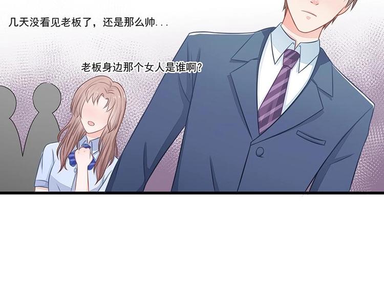 11(1/2)-第11话