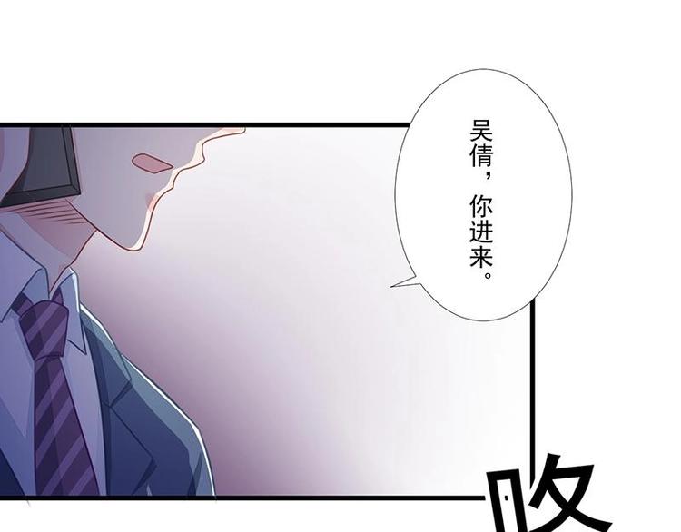 11(1/2)-第11话