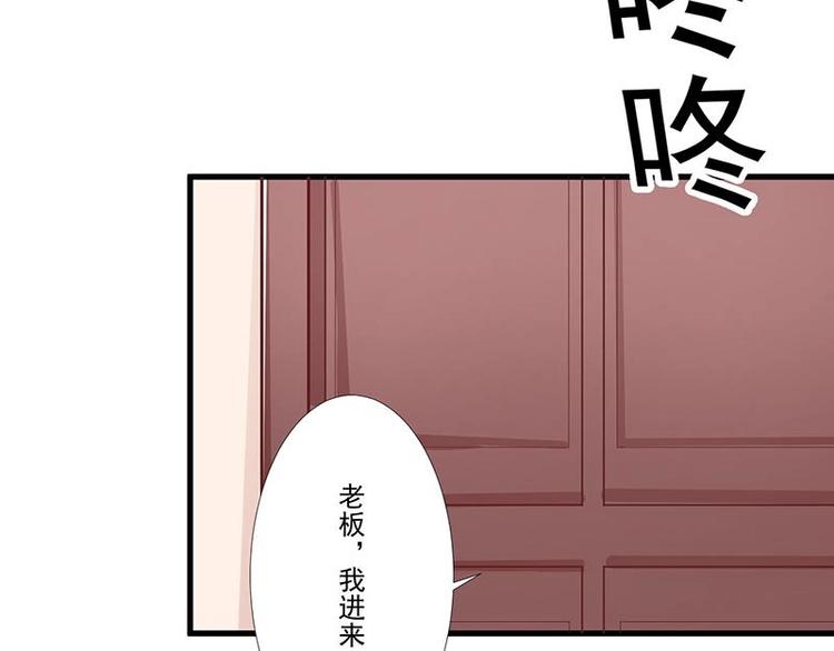 11(1/2)-第11话