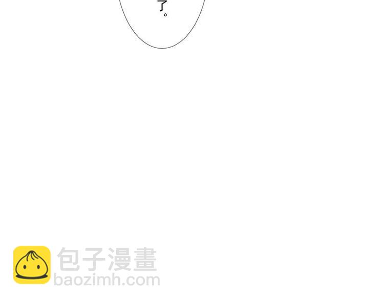 11(1/2)-第11话