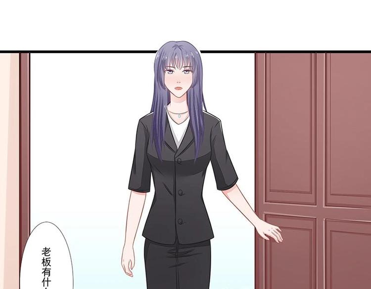 11(1/2)-第11话