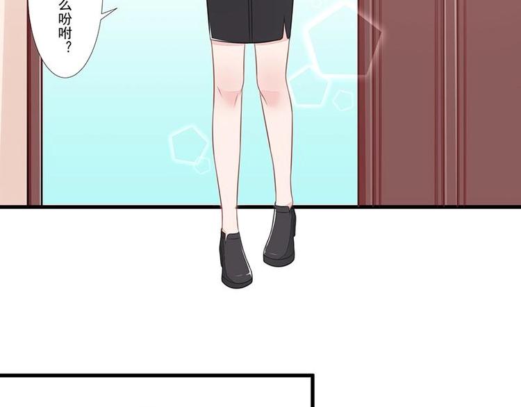 11(1/2)-第11话