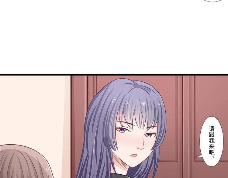 11(1/2)-第11话