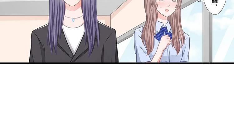 11(1/2)-第11话