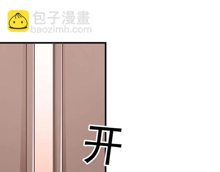 11(1/2)-第11话
